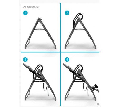 Инверсионный стол Vortex с подушкой