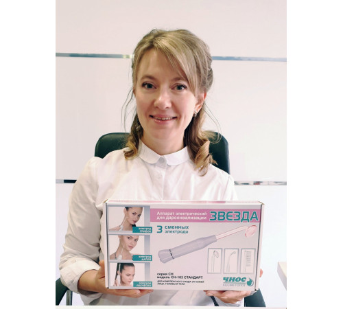 Дарсонваль массажер "Звезда" СН-103 Стандарт