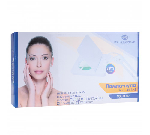 Лампа бестеневая с РУ (лампа-лупа) Med-Mos 9002LED (9008LED-D-127)