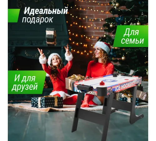 Игровой стол складной UNIX Line Мини Аэрохоккей (101х50 cм)