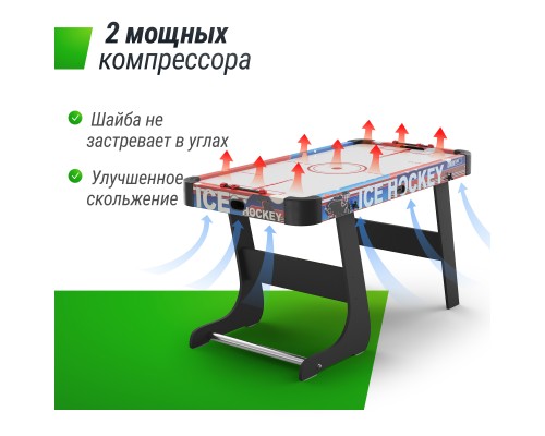 Игровой стол складной UNIX Line Аэрохоккей (125х65 cм)