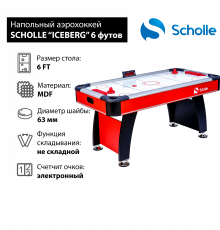 Стол для аэрохоккея SCHOLLE “ICEBERG” 6 фут