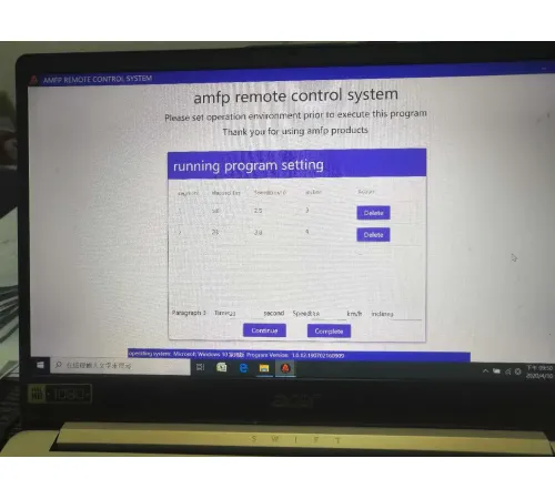 Беговая дорожка AMF 9943