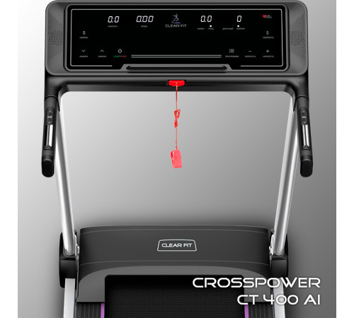 Беговая дорожка Clear Fit CrossPower CT 400 AI