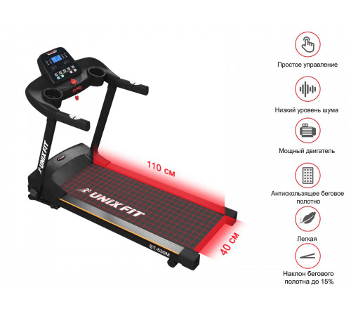 Беговая дорожка UNIXFIT ST-530M