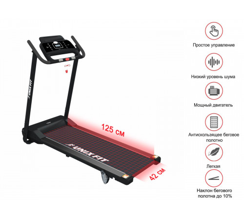 Беговая дорожка UNIXFIT ST-560E Black