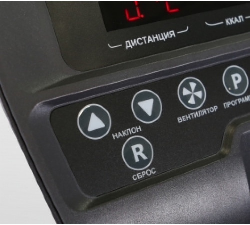 Эллиптический тренажер BRONZE GYM E1000M PRO TURBO