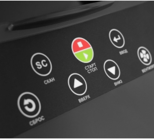 Эллиптический эргометр BRONZE GYM  E1100M PRO