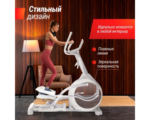 Эллиптический тренажер UNIX Fit MV-850 (Auto Incline) Mirror