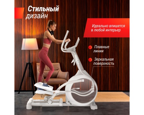 Эллиптический тренажер UNIX Fit MV-850 (Manual Incline) Mirror