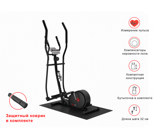 Эллиптический тренажер UNIXFIT SL-300