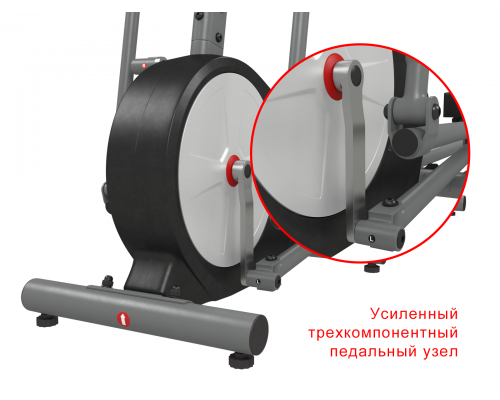 Эллиптический тренажер UNIXFIT SL-430E