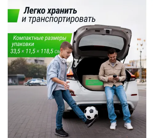 Ворота футбольные переносные UNIX Line стальные 300x200 см