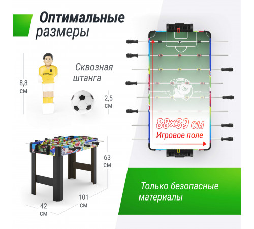 Игровой стол UNIX Line Мини Футбол - Кикер (101х42 cм)