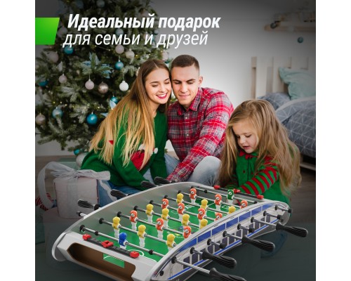 Игровой стол UNIX Line Мини Футбол - Кикер настольный (61х28 cм)