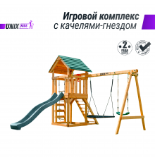 Детский игровой комплекс UNIX Kids (6 in 1) Dark Green