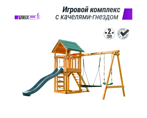 Детский игровой комплекс UNIX Kids (6 in 1) Dark Green