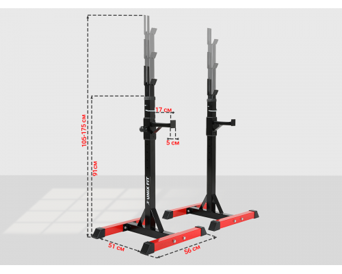Стойка под штангу UNIX Fit FRAME 120