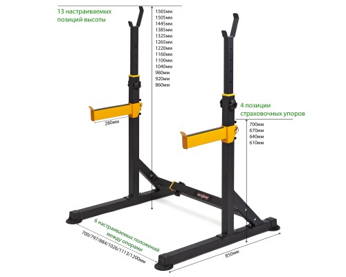 Силовая скамья и стойка для штанги VictoryFit VF-T25