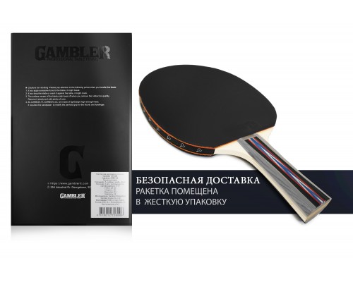 Ракетка Gambler 6 STAR (коническая)