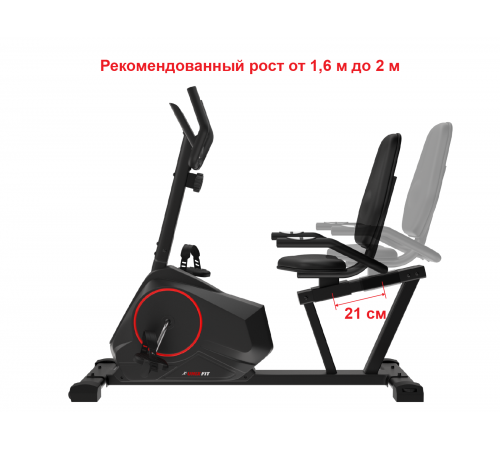 Горизонтальный велотренажер UNIXFIT BR-390