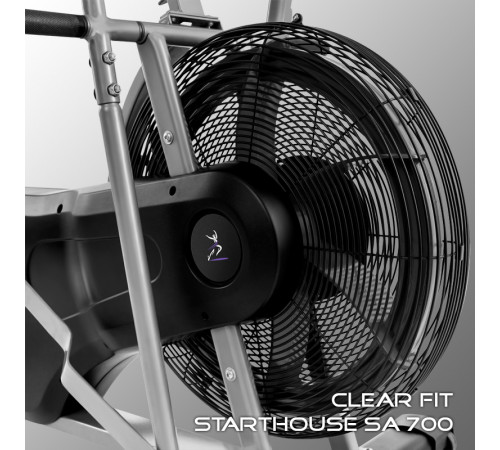 Аэробайк Clear Fit StartHouse SA 700