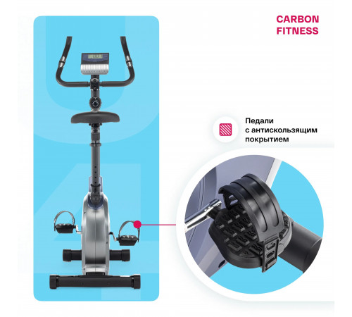 Велотренажер CARBON FITNESS U40