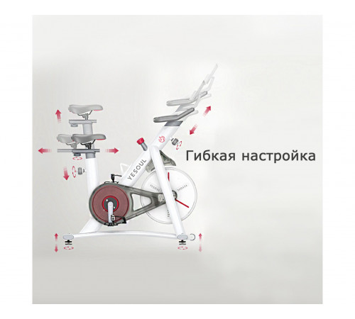 Велотренажер Yesoul BM1-W