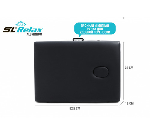 Массажный стол складной Aluminium BM2723-1