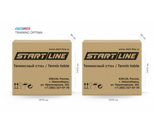 Теннисный стол Training Optima green 