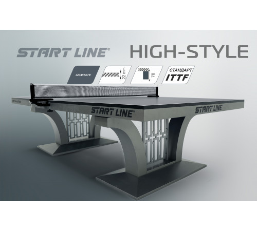 Теннисный стол Start Line High-Style