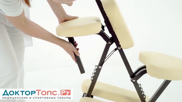 Кресло для массажа шейно-воротниковой зоны MA03 1ШСА в интернет-магазине Доктор Топс